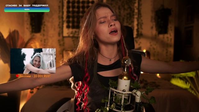 Стрим 04.03.2026 Для самых классных людей! Заходи не стесняйся😉