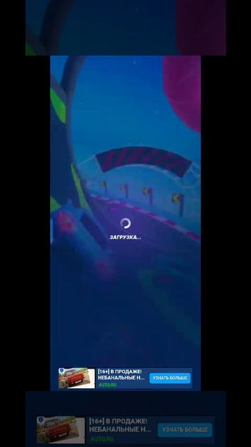 Race Master 3D (APK) Gameplay