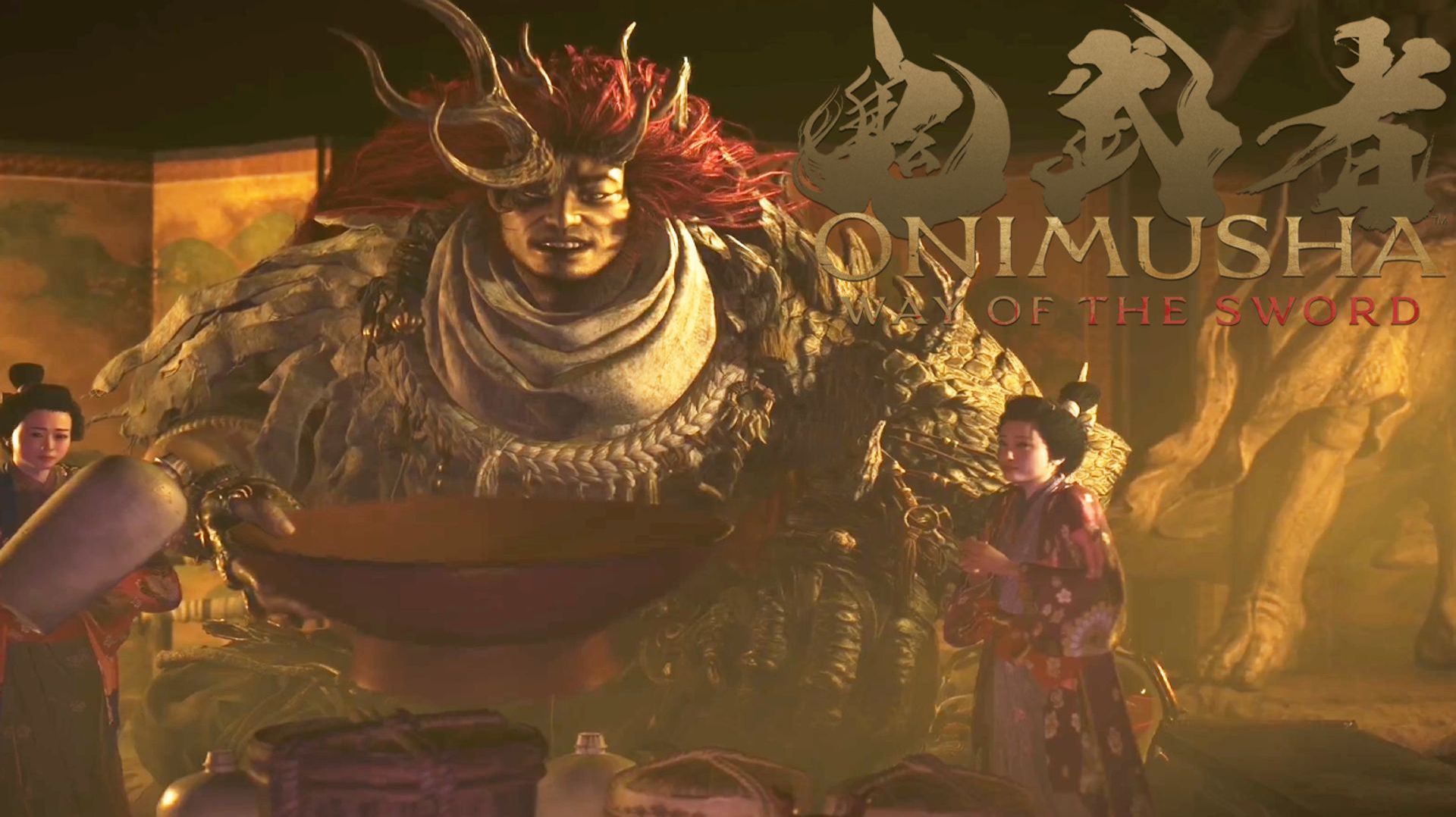 Прохождение Onimusha Way Of The Sword №23| Сютен Додзи