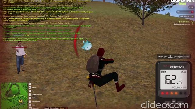 Amazing-online-2026-09-27-10-22-42_UhAFU2y2