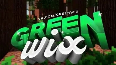 Играю на Green. Wix 10Юбелейка 2 Сезон + ПОДАРОК🎁 В КОНЦЕ