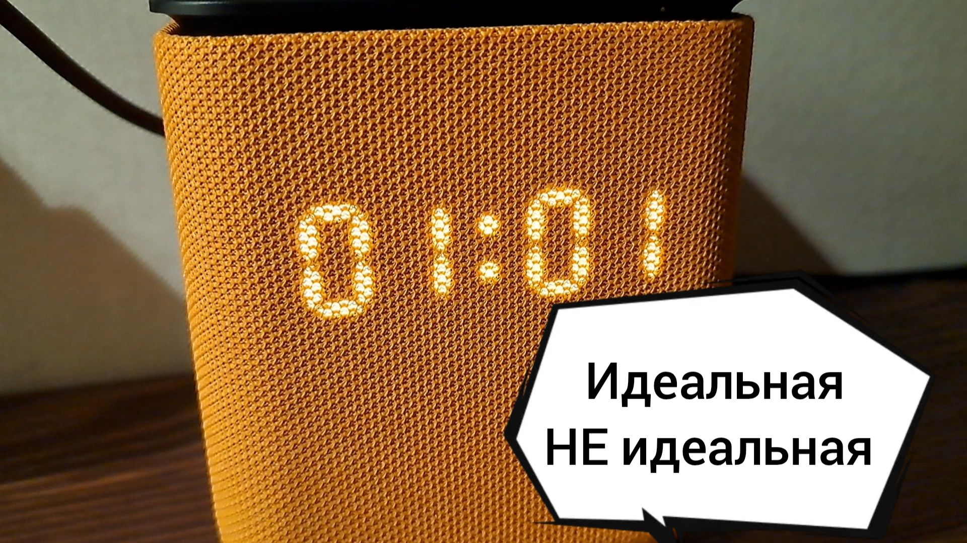 Сказки АЛИСОВНЫ... НЕ ИДЕАЛЬНАЯ