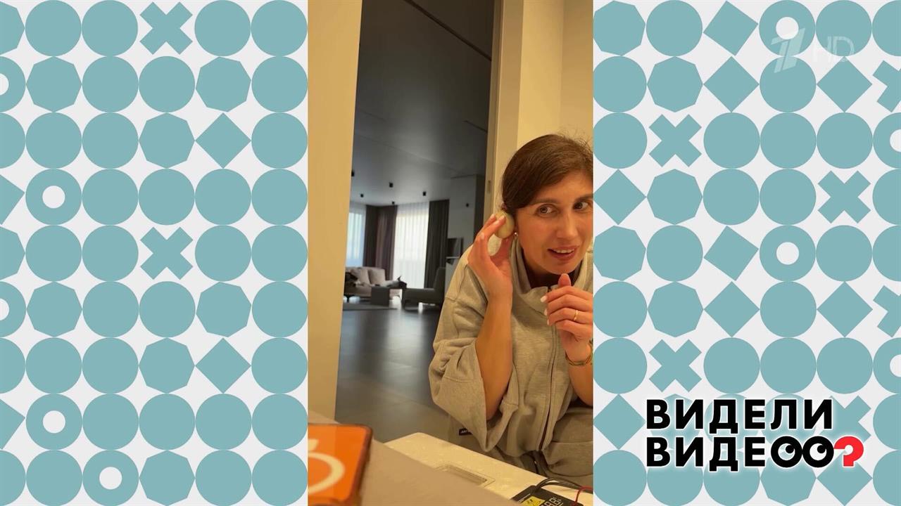 Инкубатор на удаленке. Видели видео? Фрагмент выпуска от 27.09.2026