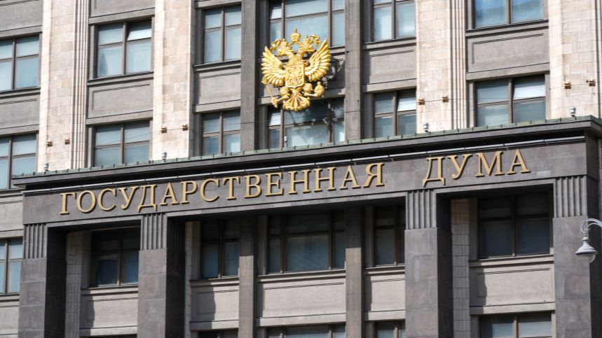Выборы вопреки угрозам: рекордная явка, минута молчания и новый состав Госдумы