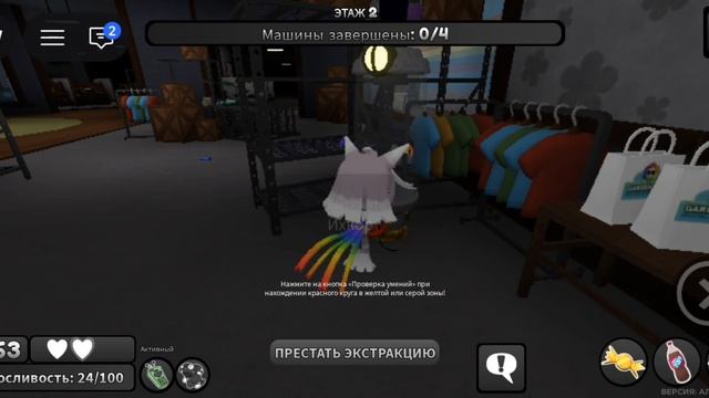 играю в неделю гиги