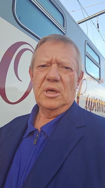 Панков проехал на поезде "Огни Саратова" и пообщался с пассажирами