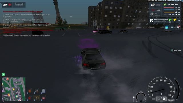 Unknown_2026.09.27-17.04_clip_1