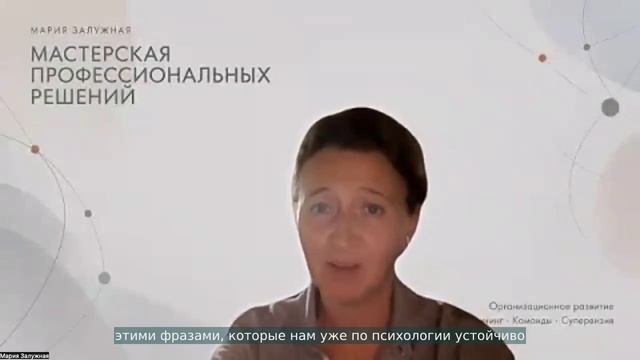 Mini_05_ОДНОЙ_СТРАТЕГИИ_НЕДОСТАТОЧНО