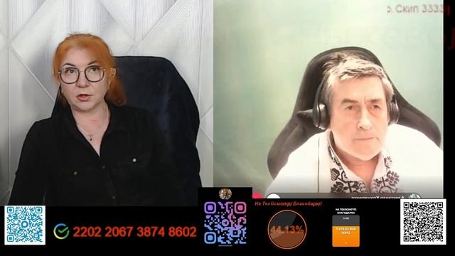 Опять минские, читает, но не понимает их.💣💥💥