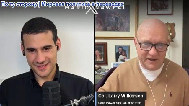 Марио Навфал - Полковник Уилкерсон: Пентагон негласно добавил 37 раненых к статистике войны с Ираном