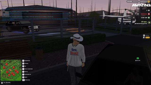 PC 2026.09.26 - 23.12.29.04