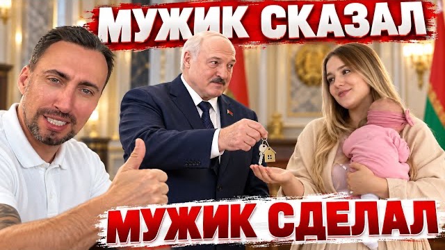 ЖДЕМ ОБЗОР КВАРТИРЫ