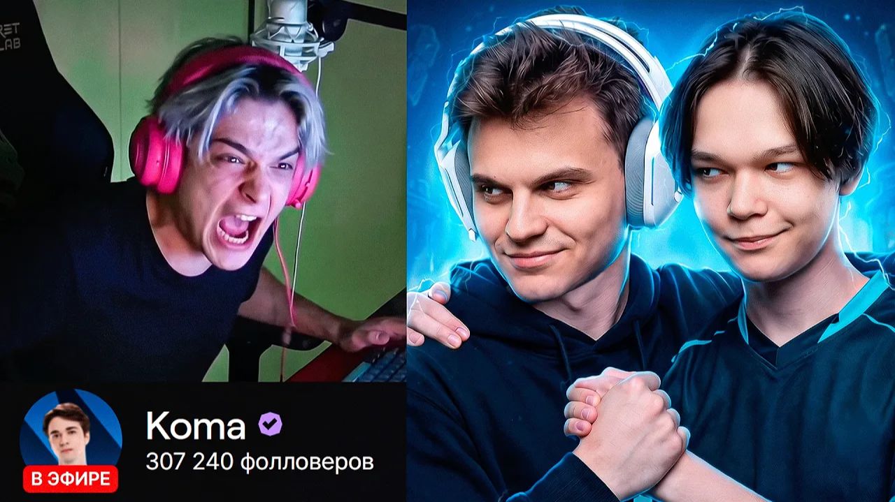 Stariy_bog: САТАНИК И СТАРЫЙ БОГ РОФЛЯТ В ЛОББИ ПРОТИВ КОМЫ