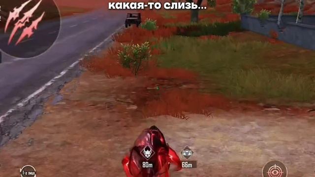 26.09.2026 - день упыря в PUBG Mobile × Didvach