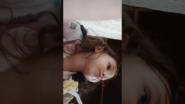Кушаю дошик