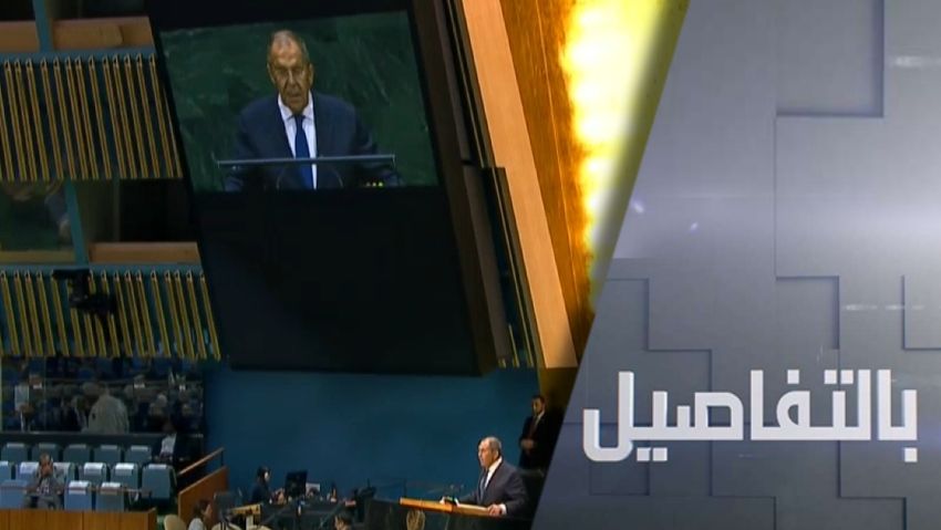 لافروف يقدم موقف موسكو من القضايا الكبرى