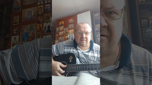 ум.       Христов .