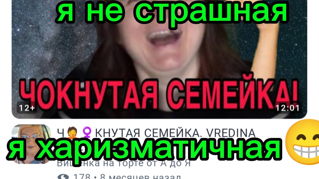 ОЛЬГА УРАЛОЧКА,ВИШЕНКА НА ТОРТЕ,ГОРОДОК У МОРЯ