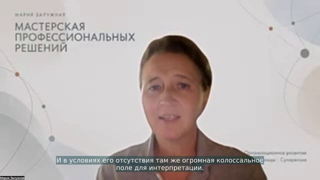 Mini_02_ФАКТ_ИЛИ_ВАША_ИНТЕРПРЕТАЦИЯ