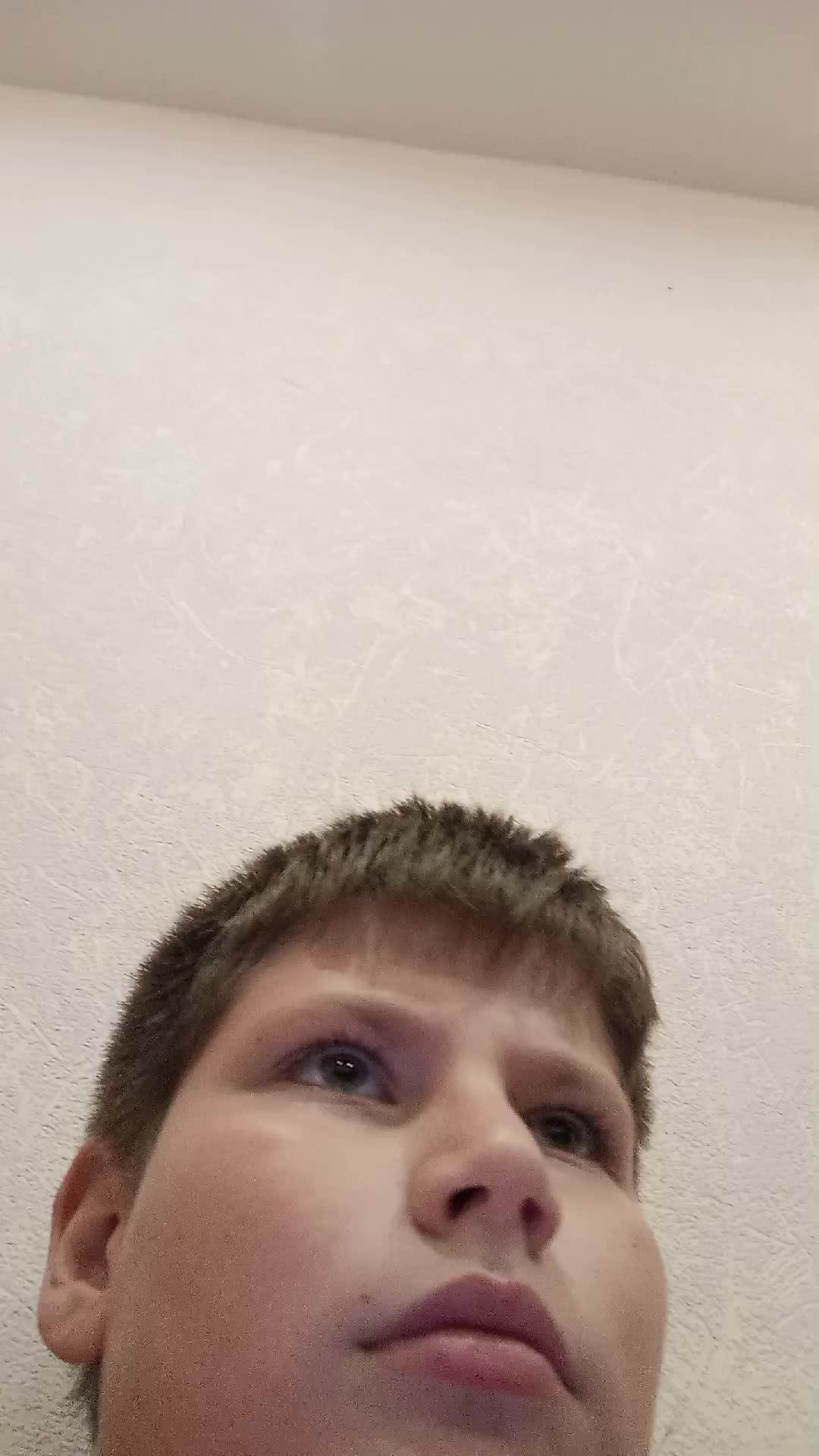 Оо