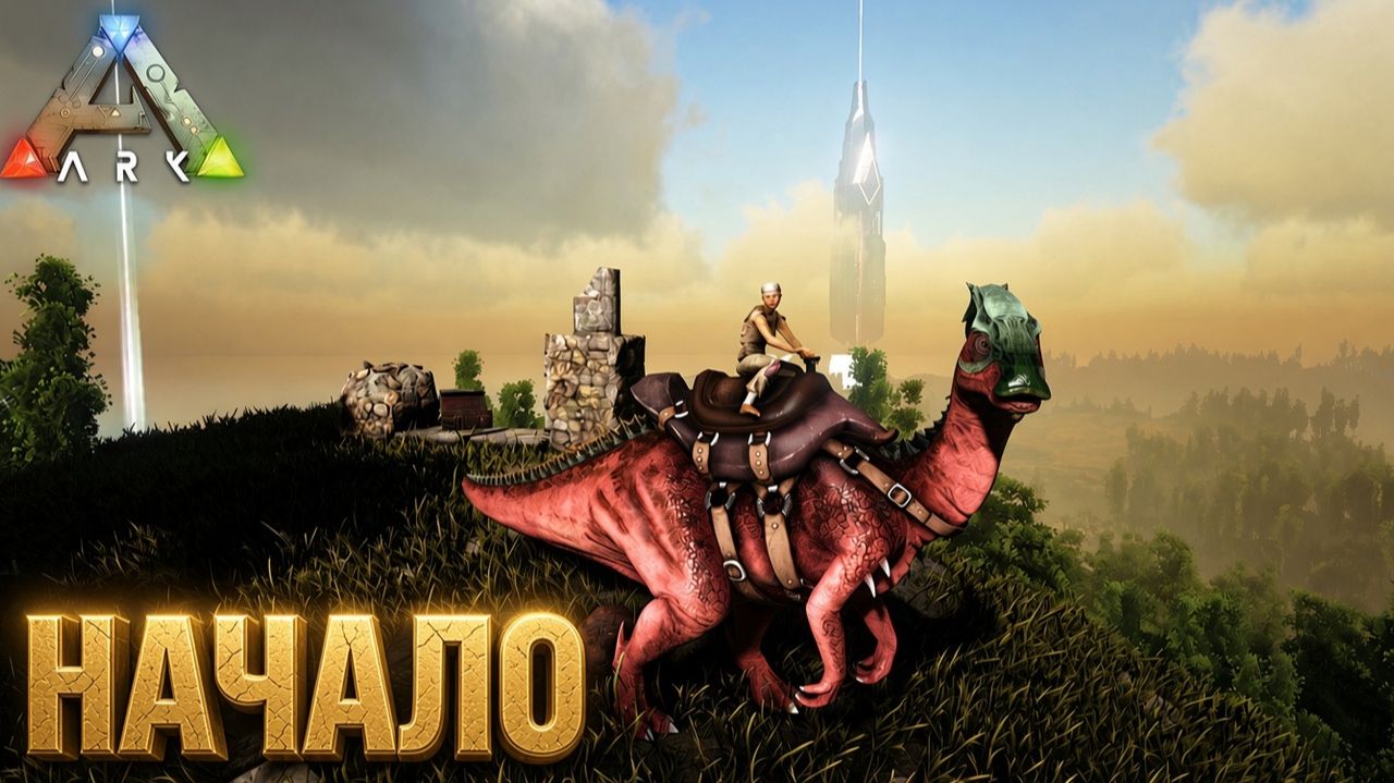 ARK: Survival Evolved - The Island