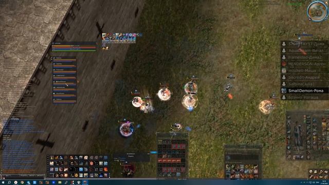 Sieges 27.09/26