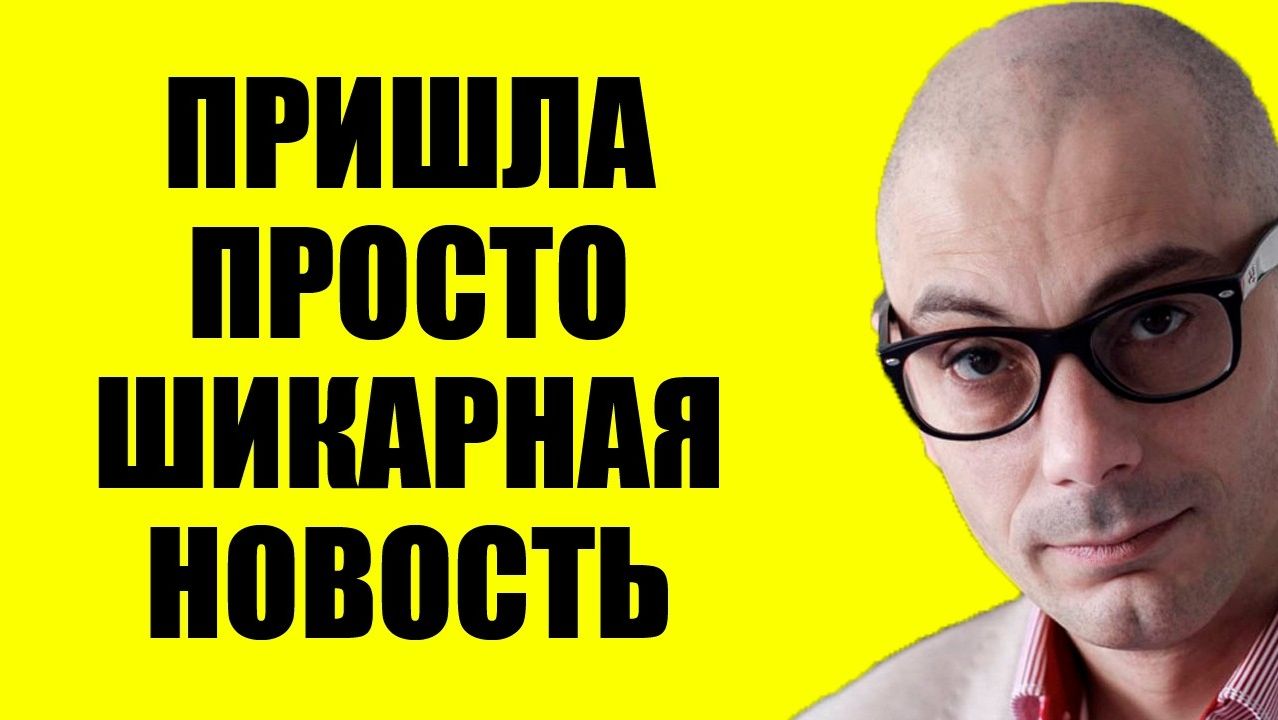 Армен Гаспарян