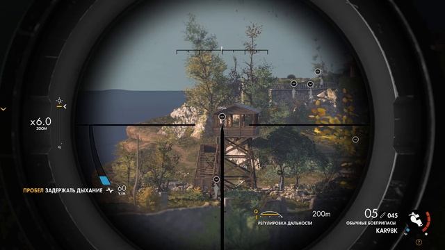 Sniper Elite 4 (1)