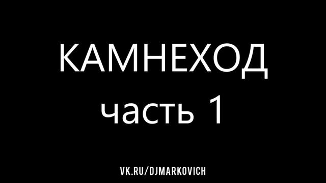 Мюзикл ХРОНИКИ ПЕЛОРИИ часть 1 - Сборник электронной музыки - синтезаторная музыка 3 часа 20 минут