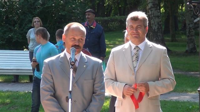 День Зеленогорска - 2013. Открытие зоны отдыха 