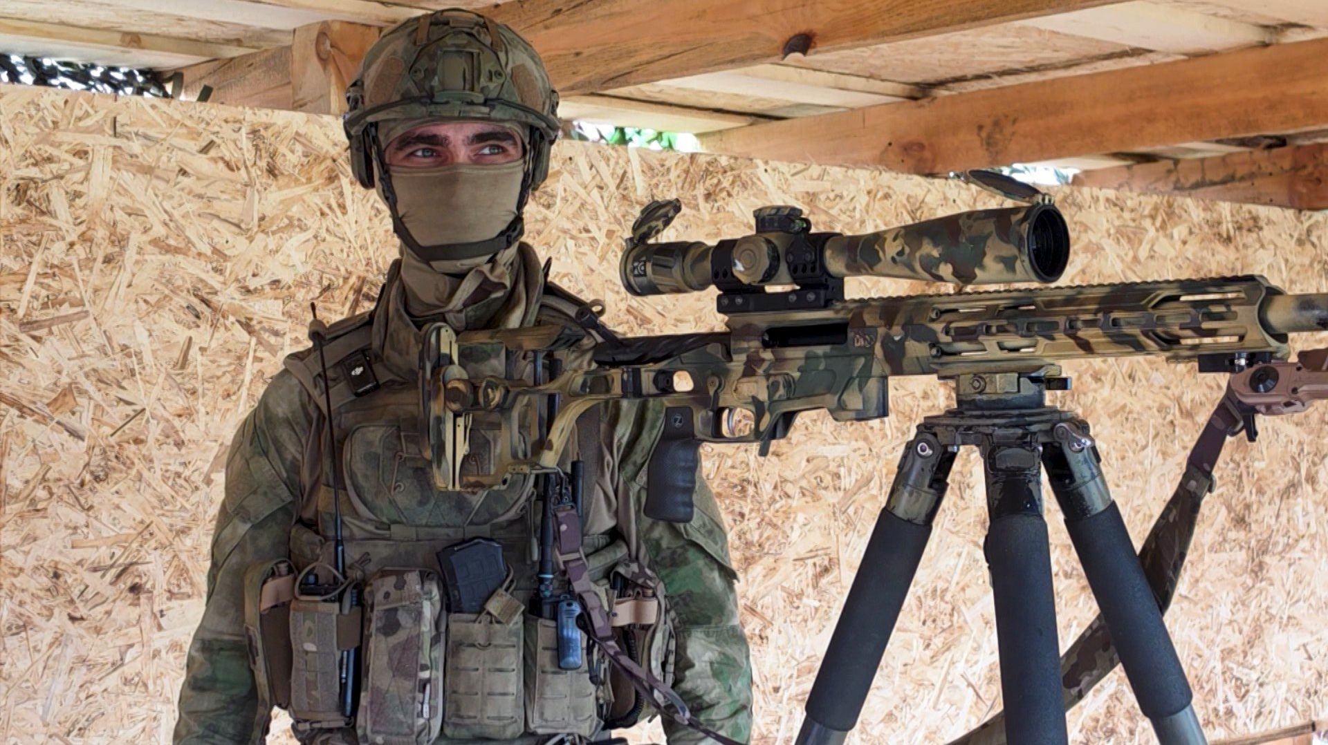 Специальная военная операция