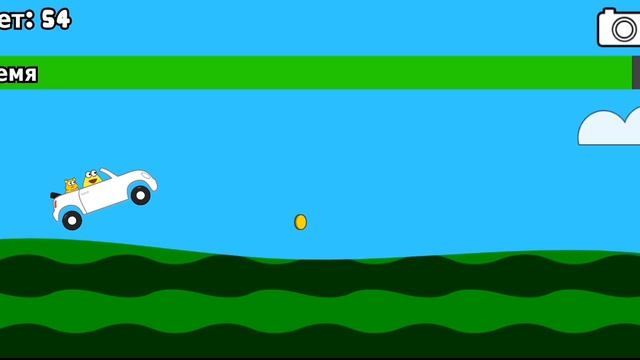 Разоблачение на Санек Games