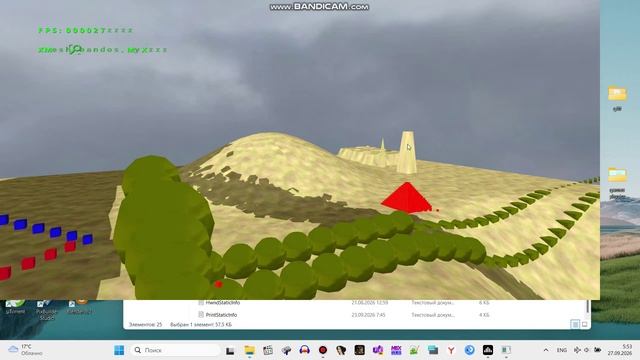 Bandicam 2026-09-27 05-52-54-609