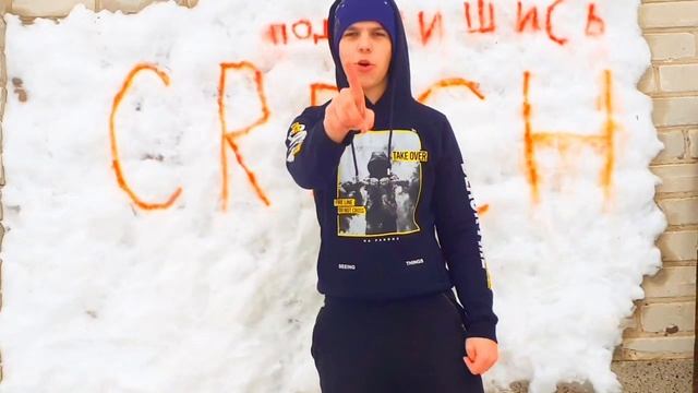 никогда так не делай 19