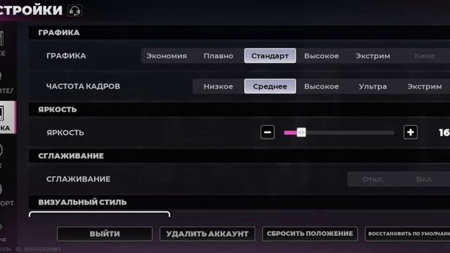 Gangster Mirage City - Первый взгляд похоже на ГТА рп стрелялки боевой (Poco M6 Pro)