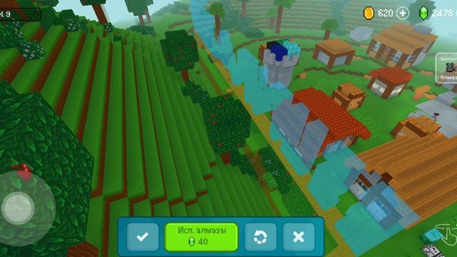 Block Craft 3
