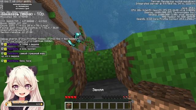 #6 Minecraft 30 000 000