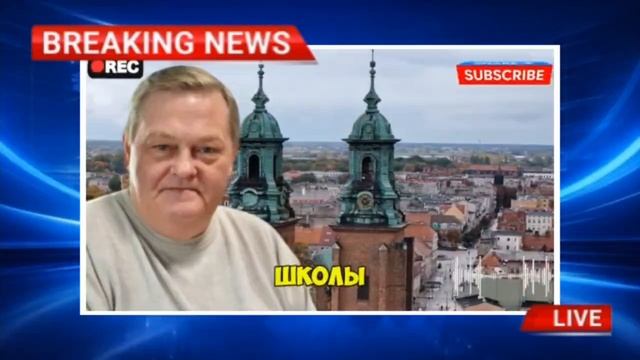 Евгений Спицын: Глобализм и кочующая элита — кто стоит за новой системой?