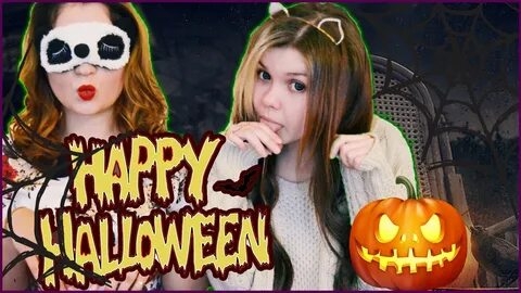 Русская история ужаслов | Halloween