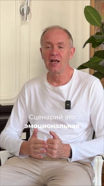 Как работать с эмоциональными зажимами через тело