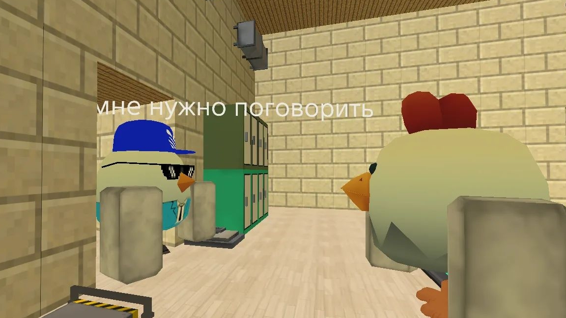 Приключение Амира плея(1серия 1сезон)