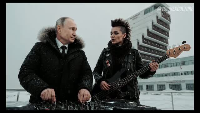 ПУТИН ЗАВЛАДЕЛ ЗАМОРОЖЕННЫМ ТЕХНО В БЕЛАРУСИ