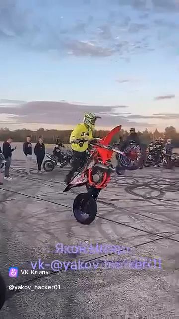 Мечта каждого человека