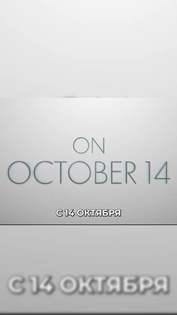 Трейлеры Сериалов