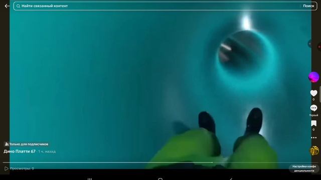 Все мои видео из тик тока!!! В одном видео