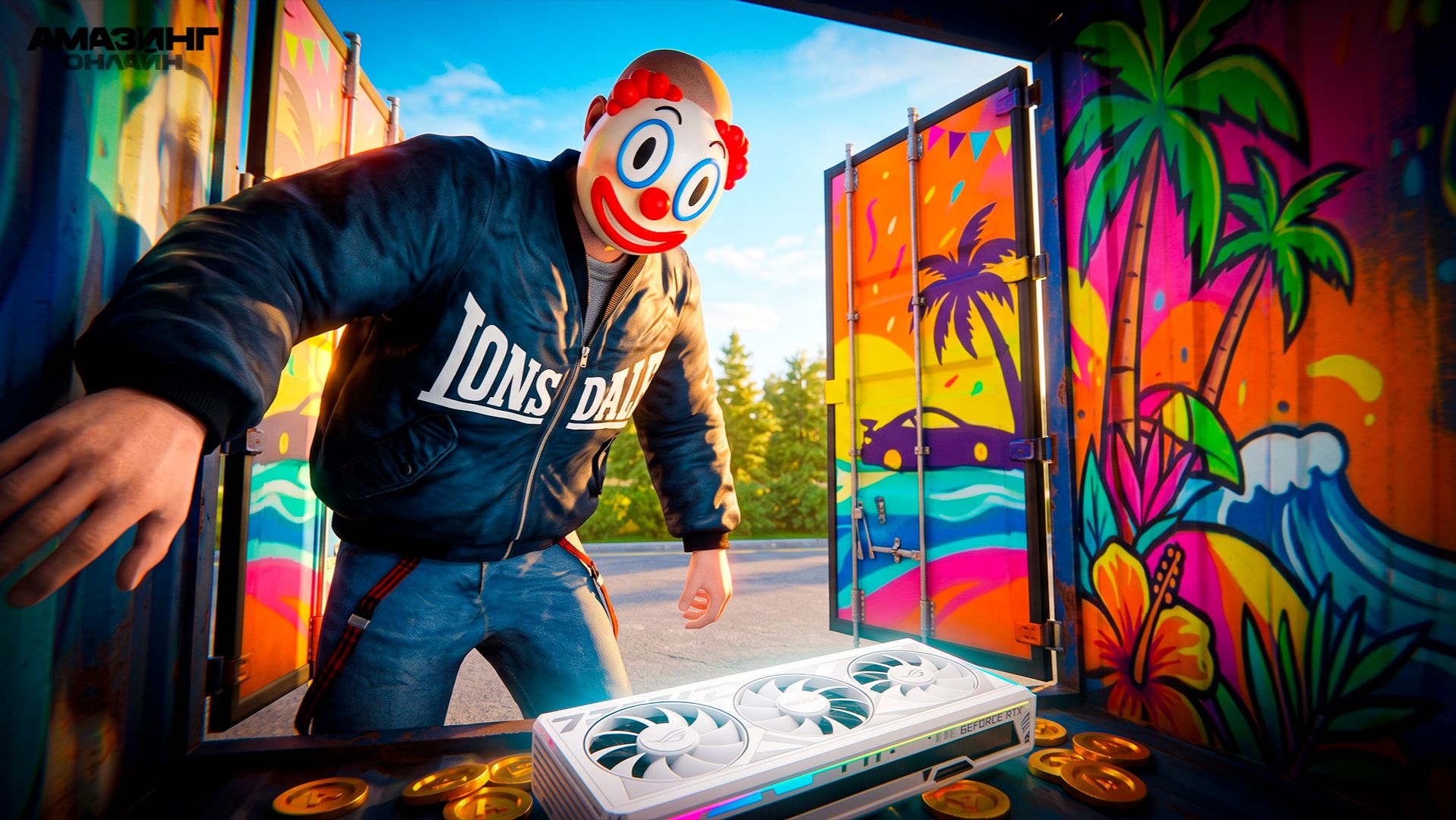 ОБНОВЛЕНИЕ? НОВЫЕ КОНТЕЙНЕРЫ и РАБОТА на AMAZING ONLINE [gta In Desc]