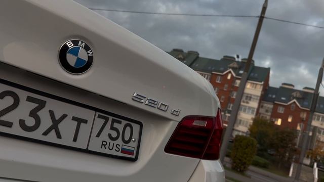 520d