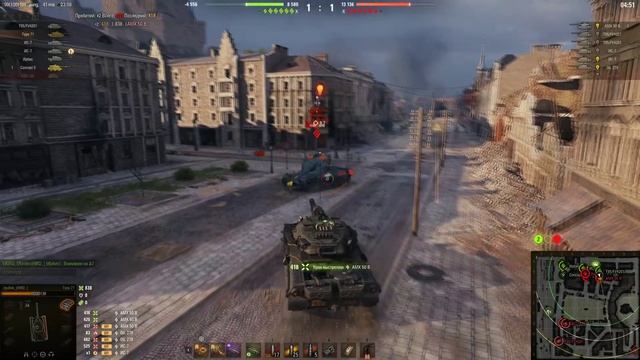 Type71