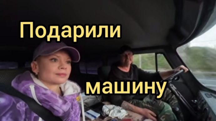 АВТОМОБИЛЬ В МЕТАЛЛОЛОМ. КЛЕТКИ ДЛЯ ПЕРЕПЕЛОВ.