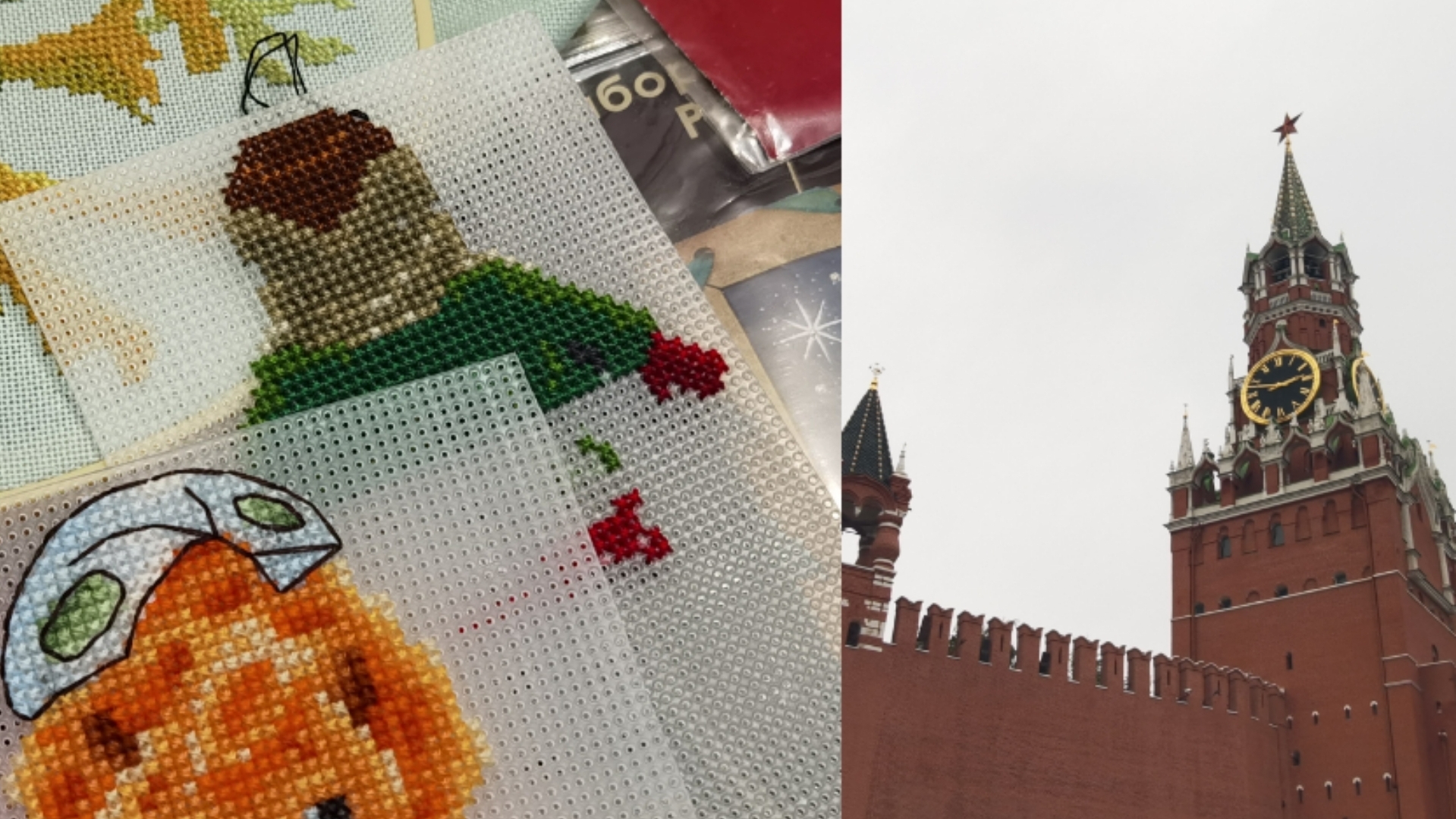 Рукодельные будни сентября. Отпуск. Москва.